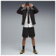 Puma Ανδρικό μπουφάν Pumatech Street X Track Jacket